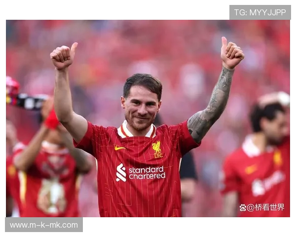 麦卡利斯特制胜球,利物浦中场新组合展现强大压制力